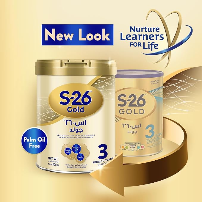 S26 Gold Stage 3 Growing Up Formula, From 1 to 3 Years, 800g